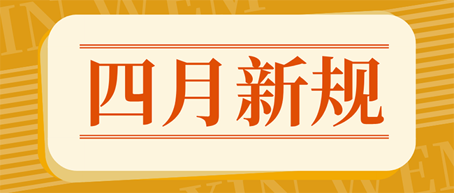 简约公众号首图__2025-03-31+17_11_44